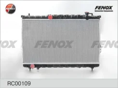 �������� ���������� | ����� | Hyundai Santa Fe 2.0-2.4 01-06 MT RC00109 ����
