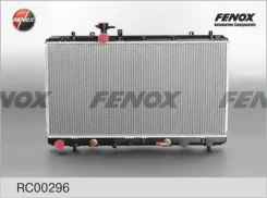 �������� ���������� suzuki sx4 06- [RC00296] RC00296 ����