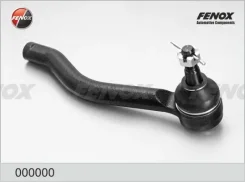 ���������� ������� ������ Murano (Z51) (2008) ��� Infiniti ��. �������! ���. ��� ����. [178Fenoxsp32094] SP32094 ����