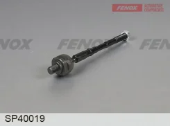 ���� ������� | ����� ����/��� | Nissan X-Trail (T32) 13- SP40019 ����