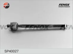 ���� ������� | ����� ����/��� | SP40027 ����