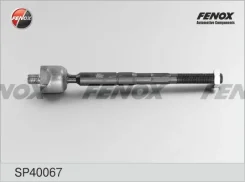 ���� �������, ��������, ������ ����� ��� Toyota Carina E, Toyota Caldina, Toyota Corona Fenox SP40067 SP40067 ����