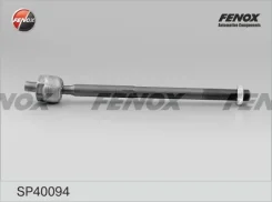 ���� ������� ford mondeo iv s-max, volvo s60 ii, s80 ii, xc70 ii [SP40094] SP40094 ����