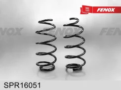 ������� �������� Skoda YETI 09- (2WD) 1.2 TSI �����. L=350�� D=150�� Fenox SPR16051 ����