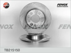 ���� ��������� VW Sharan (R15) 95- ����. 268*45.7*10�� 5 �������. �� ������. Fenox TB215150 ����