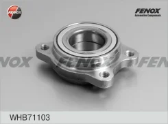 ������� � ����������� AUDI A4 00-04 � ����� �����. Fenox WHB71103 ����