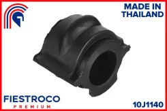 ������ ������������� nissan maxima 98-06 / primera 01-07 ���. ����. Fiestroco 10J1140 10J1140 ����