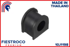 ������ ������������� Mazda 626 91-97 ���. ����. 10J1198 Fiestroco ������� 10J1198 | �������� �� ��, ������, 5 ����� | �������� �� 12 ��� | ������ � ��...