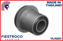 ����������� ������� �������� �1 /�������� [0680-28-330] Fiestroco 11J1001 (Titan WE, WG, WH) /4 11J1001 11J1001 ����