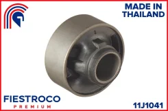 ����������� ������ Fiestroco 11J1041 11J1041 ����