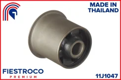 ����������� ������ Fiestroco 11J1047 11J1047 ����