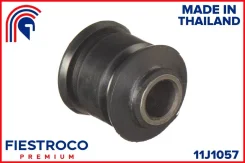 ����������� �������� | ��� ����/��� | Fiestroco 11J1057 11J1057 ����