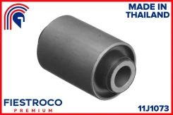 ����������� Fiestroco 11J1073 11J1073 ����