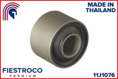 ����������� ������ Fiestroco 11J1076 11J1076 ����