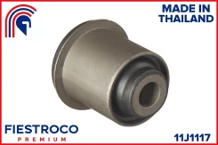 ����������� ������ Fiestroco 11J1117 11J1117 ����