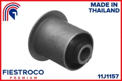 ����������� �������� ����� ����, ��� Fiestroco [11J1157] 11J1157 ����