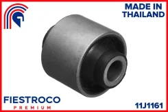 ����������� ������ Fiestroco 11J1161 11J1161 ����