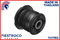 ����������� �������� ��� ����, ��� Fiestroco [11J1162] 11J1162 ����