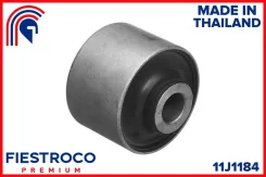 ����������� ������ Fiestroco 11J1184 11J1184 ����