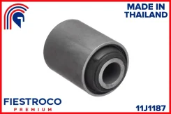 ����������� ������ Fiestroco 11J1187 11J1187 ����