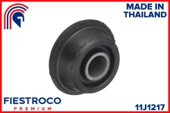 ����������� ������ Fiestroco 11J1217 11J1217 ����