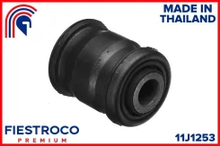 ����������� �������� | ����� ����/��� | Fiestroco 11J1253 11J1253 ����