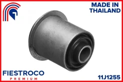 ����������� ������ Fiestroco 11J1255 11J1255 ����