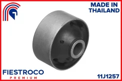 ����������� ������ Fiestroco 11J1257 11J1257 ����