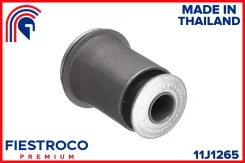 ����������� �������� | ����� ����/��� | Fiestroco 11J1265 11J1265 ����