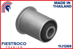 ����������� �������� ��� ����, ��� Fiestroco [11J1269] 11J1269 ����
