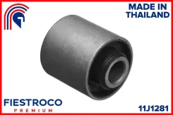 ����������� ������ Fiestroco 11J1281 11J1281 ����