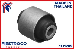 ����������� �������� | ����� ����/��� | Fiestroco 11J1289 11J1289 ����