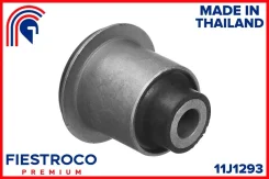 ����������� �������� | ����� ����/��� | Fiestroco 11J1293 11J1293 ����