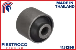 ����������� �������� | ��� ����/��� | Fiestroco 11J1299 11J1299 ����