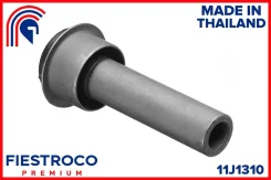 ����������� ���� Fiestroco 11J1310 11J1310 ����