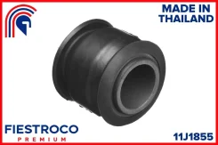 ����������� �������� | ����� ��� | Fiestroco 11J1855 11J1855 ����