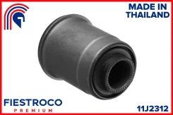 ����������� �������� ����� ����, ��� Fiestroco [11J2312] 11J2312 ����