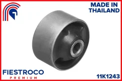 ����������� ������ Fiestroco 11K1243 11K1243 ����