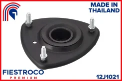 ����� ������������ Fiestroco 12J1021 12J1021 ����