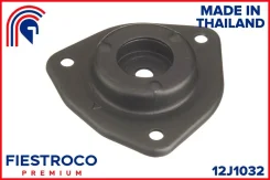 ����� ������������ nissan sunny b14 almera n15 95-00 Fiestroco 12J1032 12J1032 ����