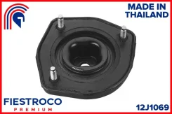 ����� ������������ ��� ���� Fiestroco [12J1069] 12J1069 ����