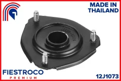 ����� ������������ Toyota RAV 4 94-06 ���. 12J1073 Fiestroco 12J1073 12J1073 12J1073 ����