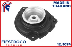 ����� ������������ | ����� ����/��� | Fiestroco 12J1074 12J1074 ����