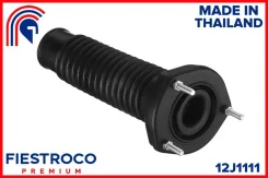 ����� ������������ | ��� ��� | Fiestroco 12J1111 12J1111 ����