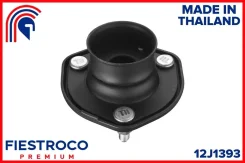 ����� ������������ �����: �Fiestroco ������� (�����������. -50) � 12J1393 12J1393 ����