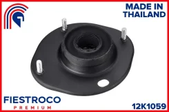 ����� ������������ Chevrolet Lanos 05- ���. ����. (Dsslanfr, MS12007) 12K1059 Fiestroco ������� 12K1059 | �������� �� ��, ������, 5 ����� | �������� �...