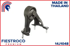 ����� ��������� | ����� ����/��� | Fiestroco 14J1048 14J1048 ����