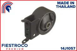 ����� ��������� | ����� ��� | Fiestroco 14J1057 14J1057 ����