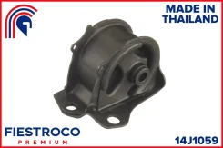 ����� ��������� | ����� ���� | 14J1059 ����