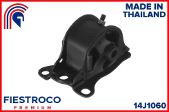 ����� ��������� �������� ������ Honda Accord CF3 (HM01, ME28076) 14J1060 Fiestroco 14J1060 14J1060 ����